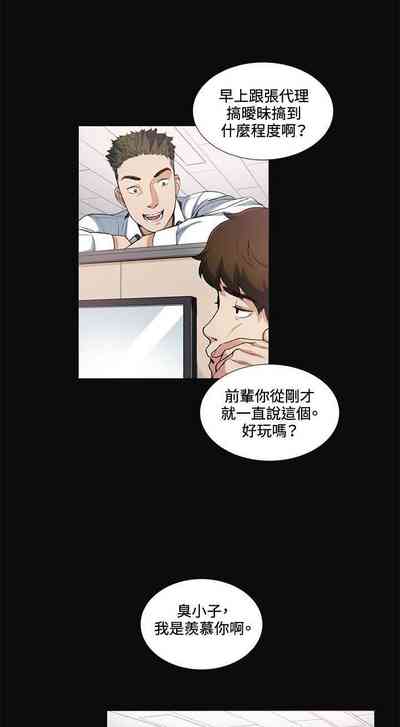 第54頁圖