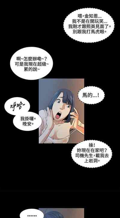 第74頁圖