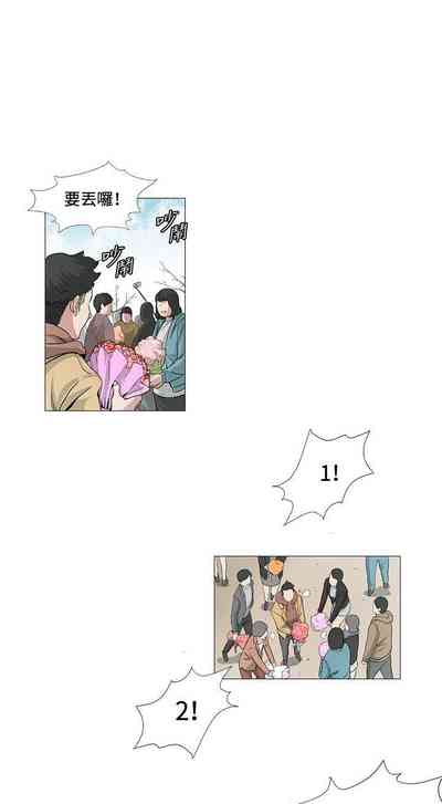 第86頁圖