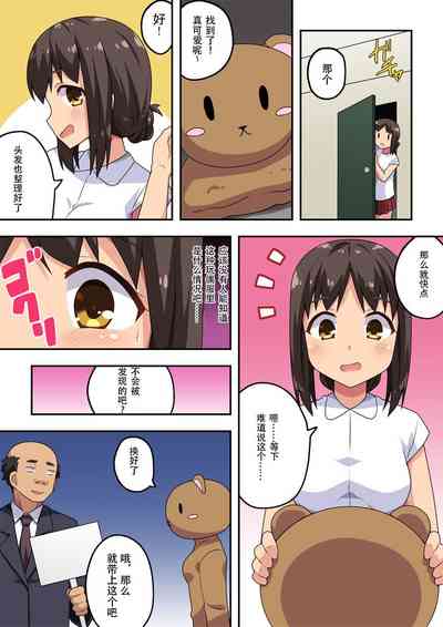 第6頁圖
