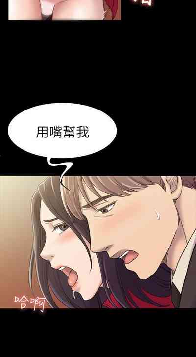 第110頁圖