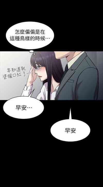 第130頁圖