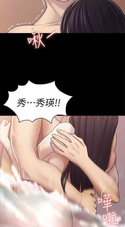 第162頁圖