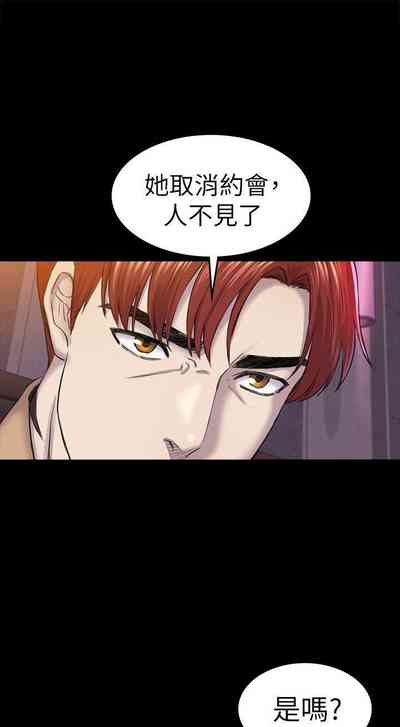 第182頁圖