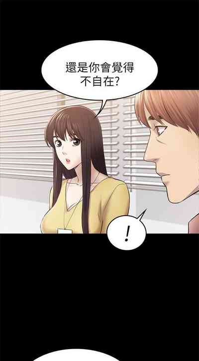第186頁圖
