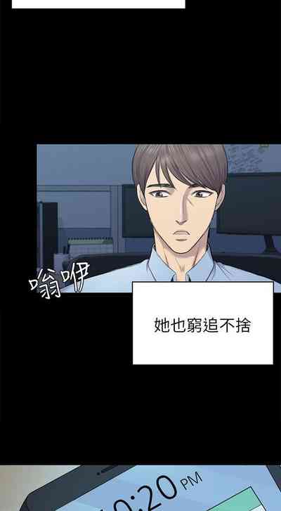 第198頁圖