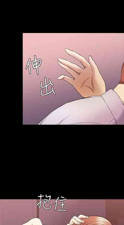 第202頁圖