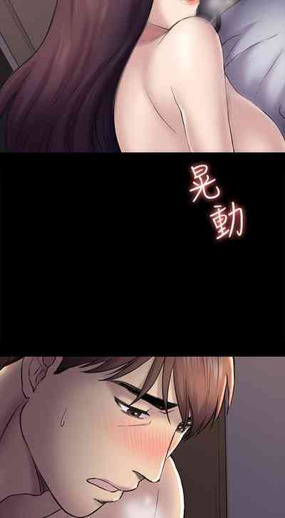 第210頁圖
