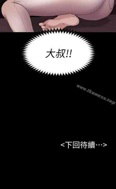 第218頁圖