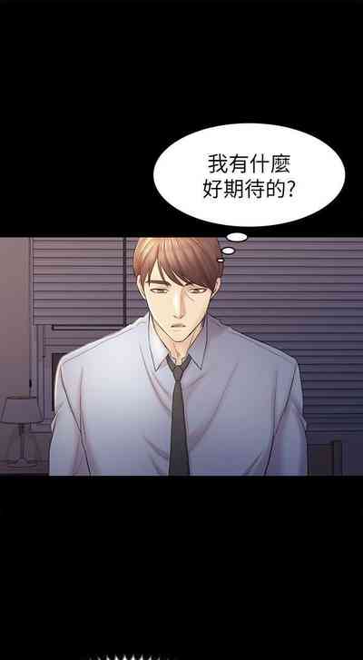 第226頁圖