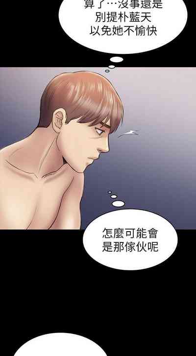 第230頁圖