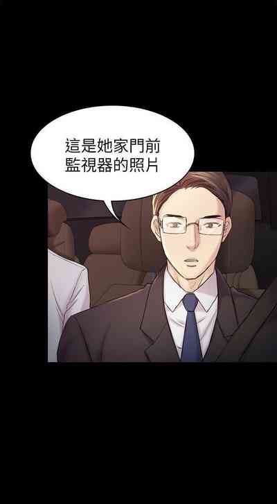 第234頁圖