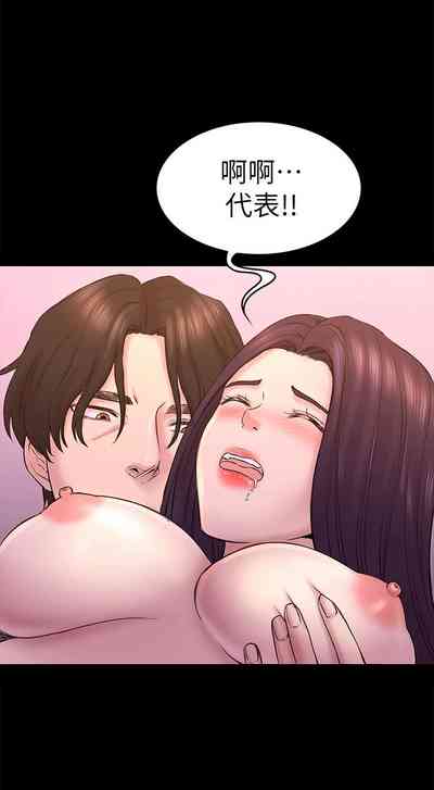 第278頁圖
