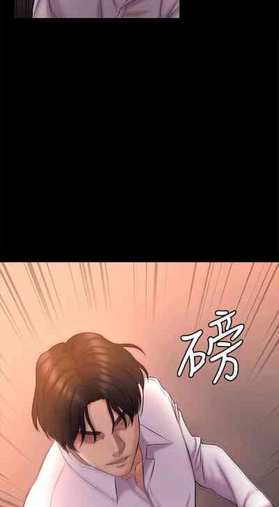 第286頁圖