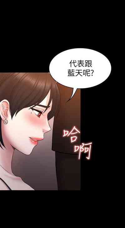 第290頁圖