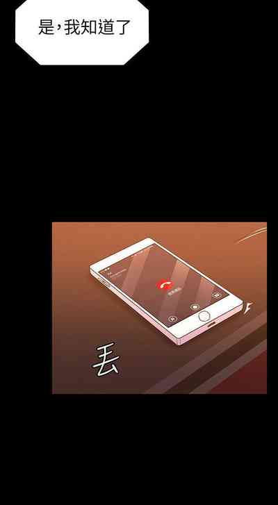 第294頁圖