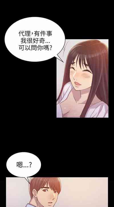 第2頁圖