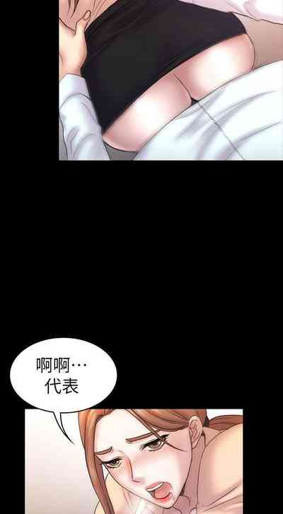 第306頁圖