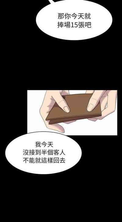 第30頁圖