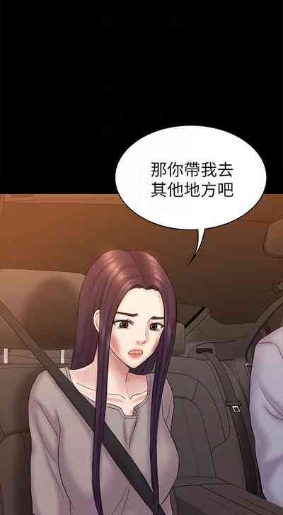 第330頁圖