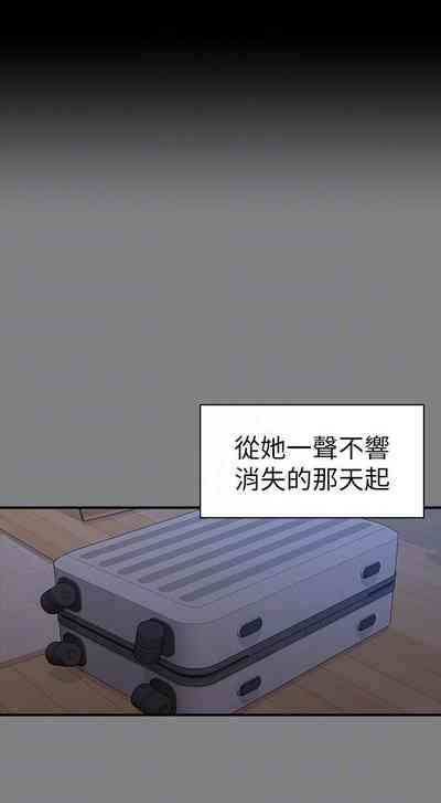 第334頁圖