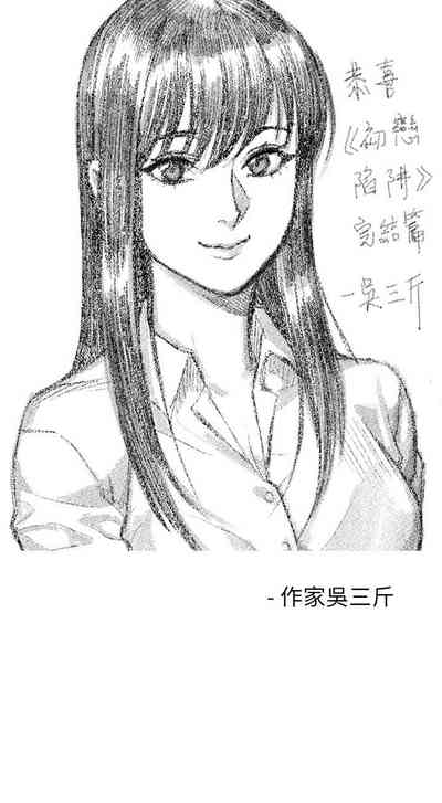 第338頁圖