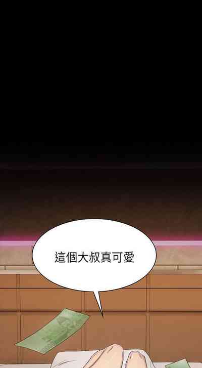第34頁圖