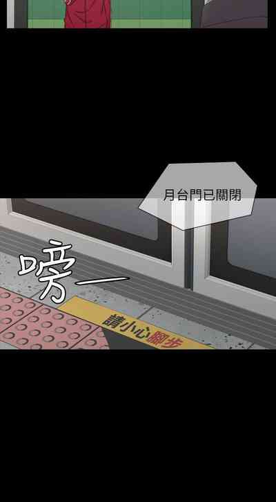 第50頁圖
