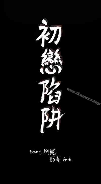 第6頁圖