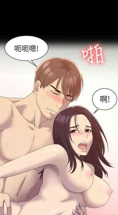 第70頁圖
