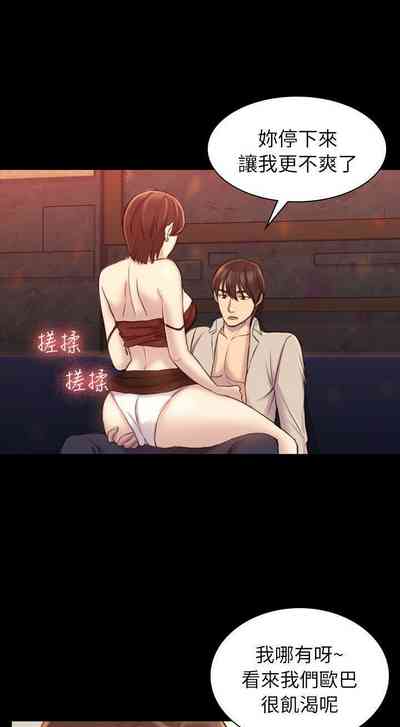 第94頁圖