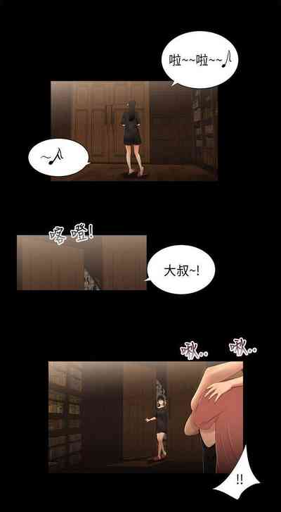 第106頁圖