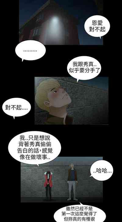 第114頁圖