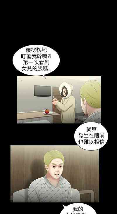 第130頁圖