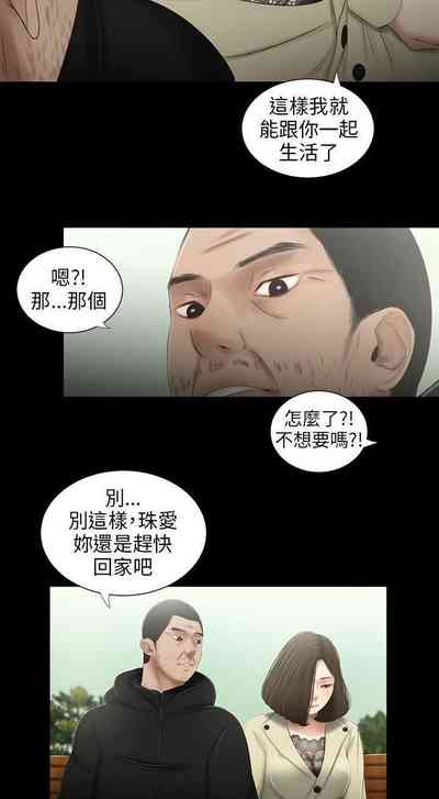 第138頁圖