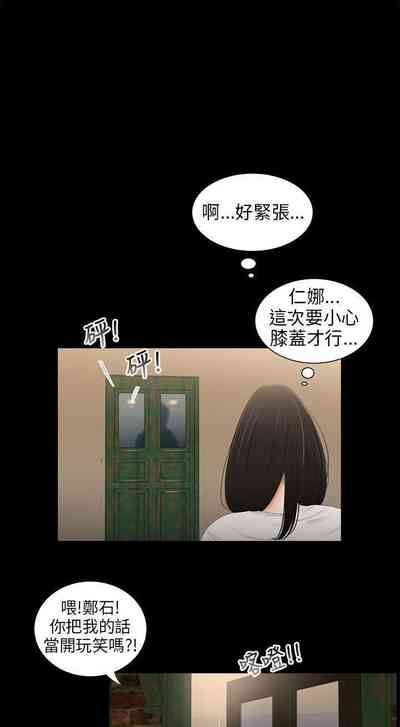 第142頁圖
