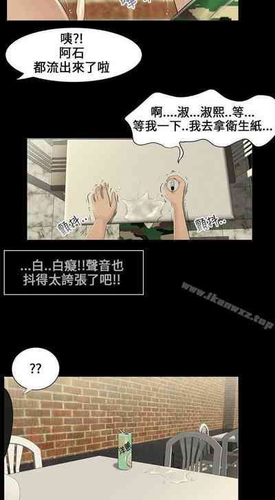 第14頁圖