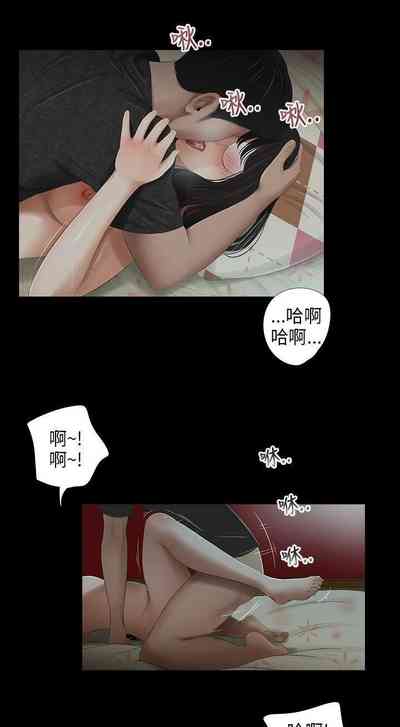 第150頁圖