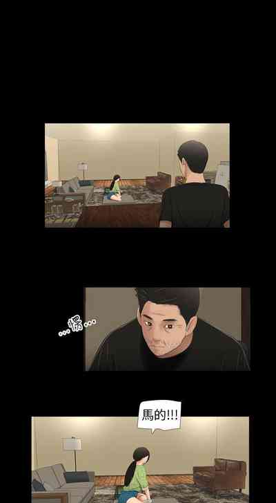 第174頁圖