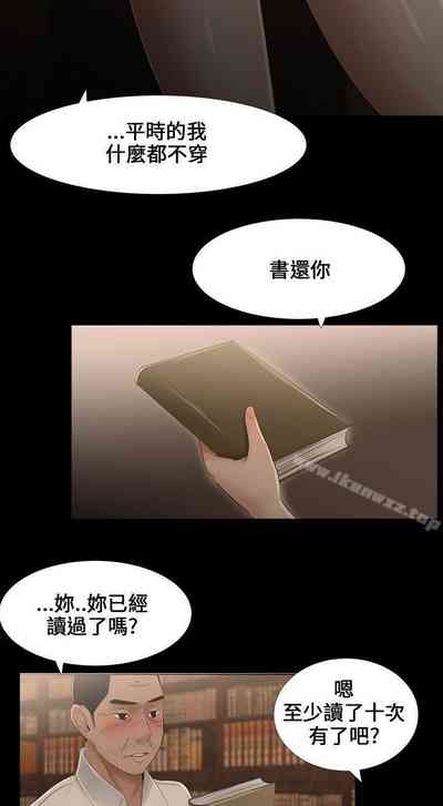 第26頁圖