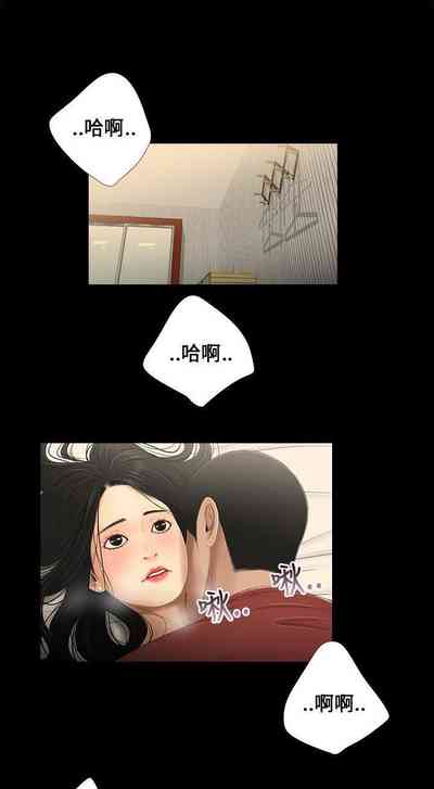 第50頁圖