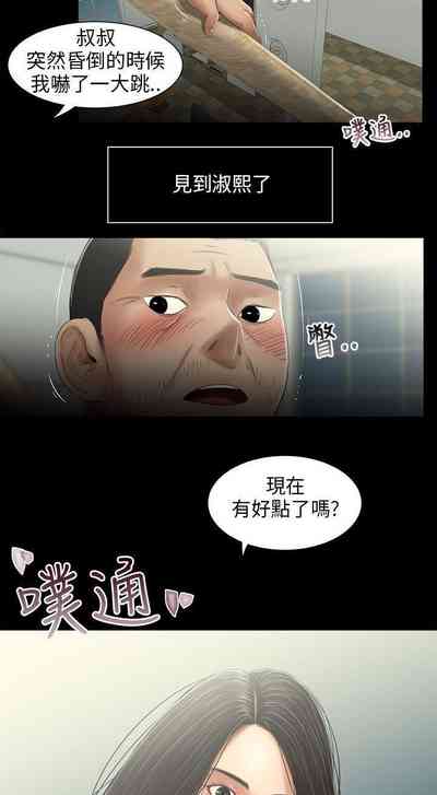 第70頁圖