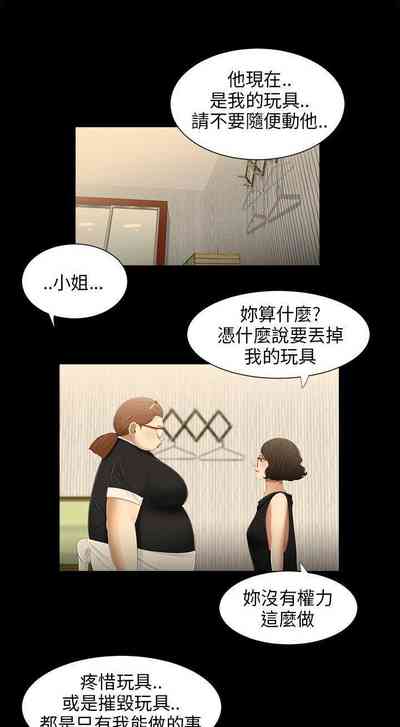 第74頁圖