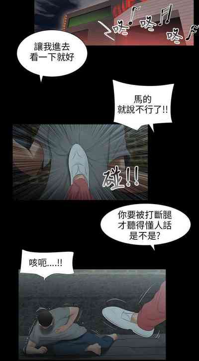 第82頁圖