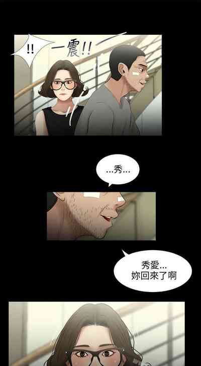 第86頁圖