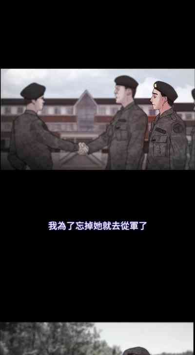 第106頁圖