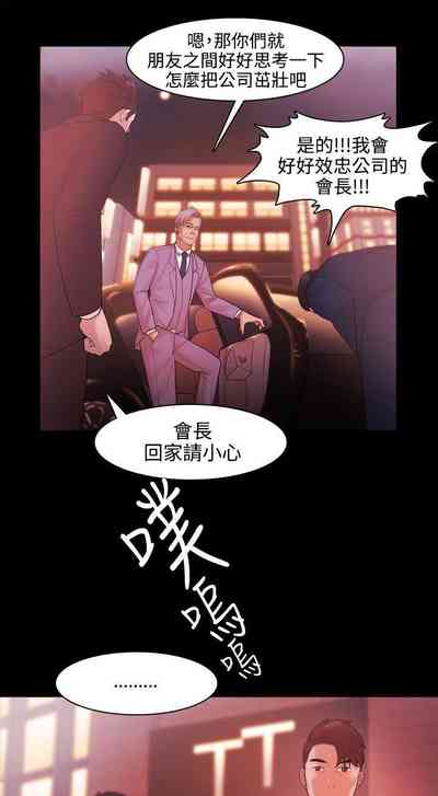 第122頁圖