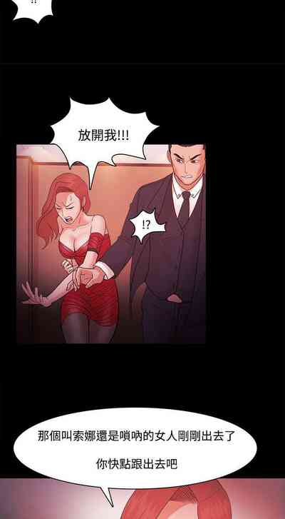 第182頁圖