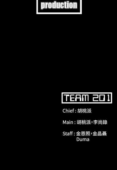 第186頁圖