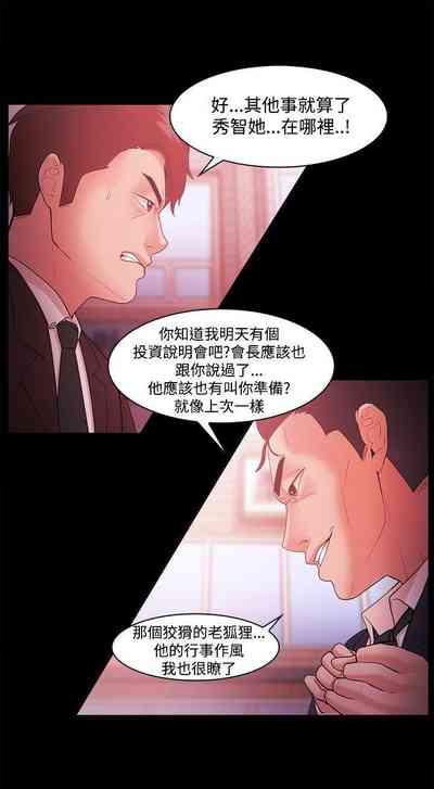 第202頁圖
